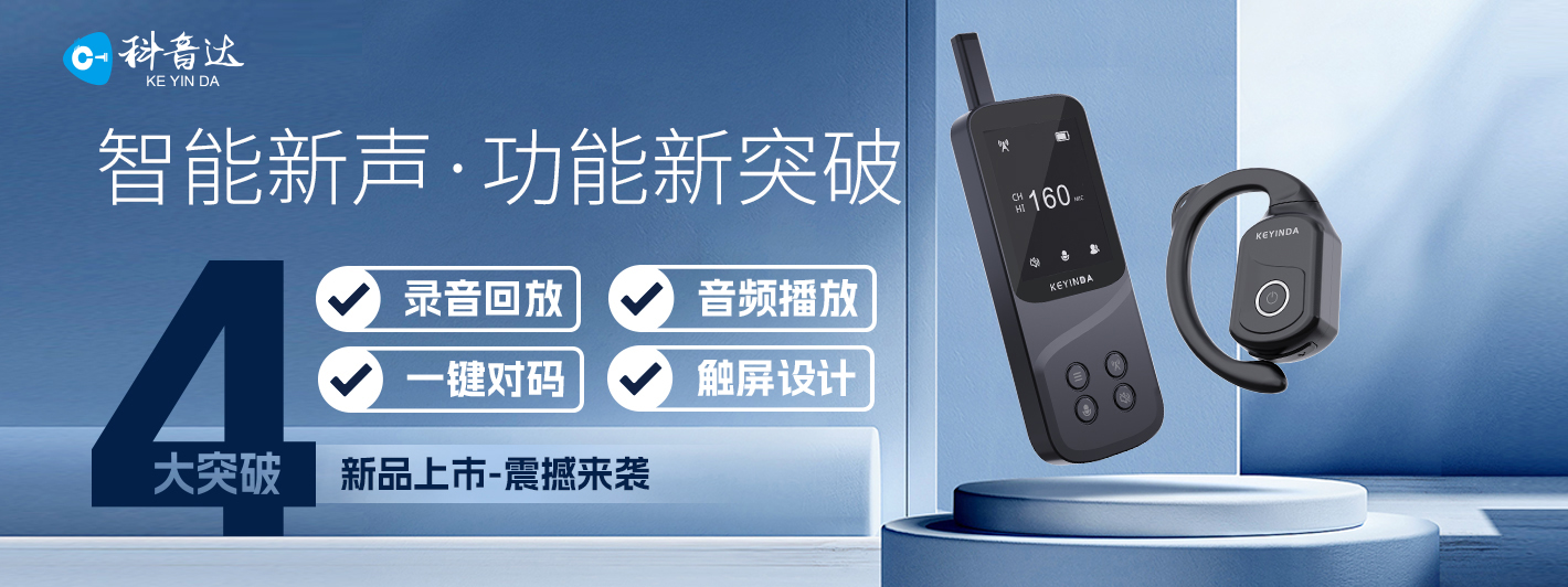 莫比乌斯环新系列