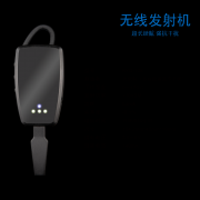 <b>讲解器使用频率低,快试试讲解器租赁吧!</b>