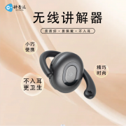 科音达助力巴中市第二季度重大项目投资现场推